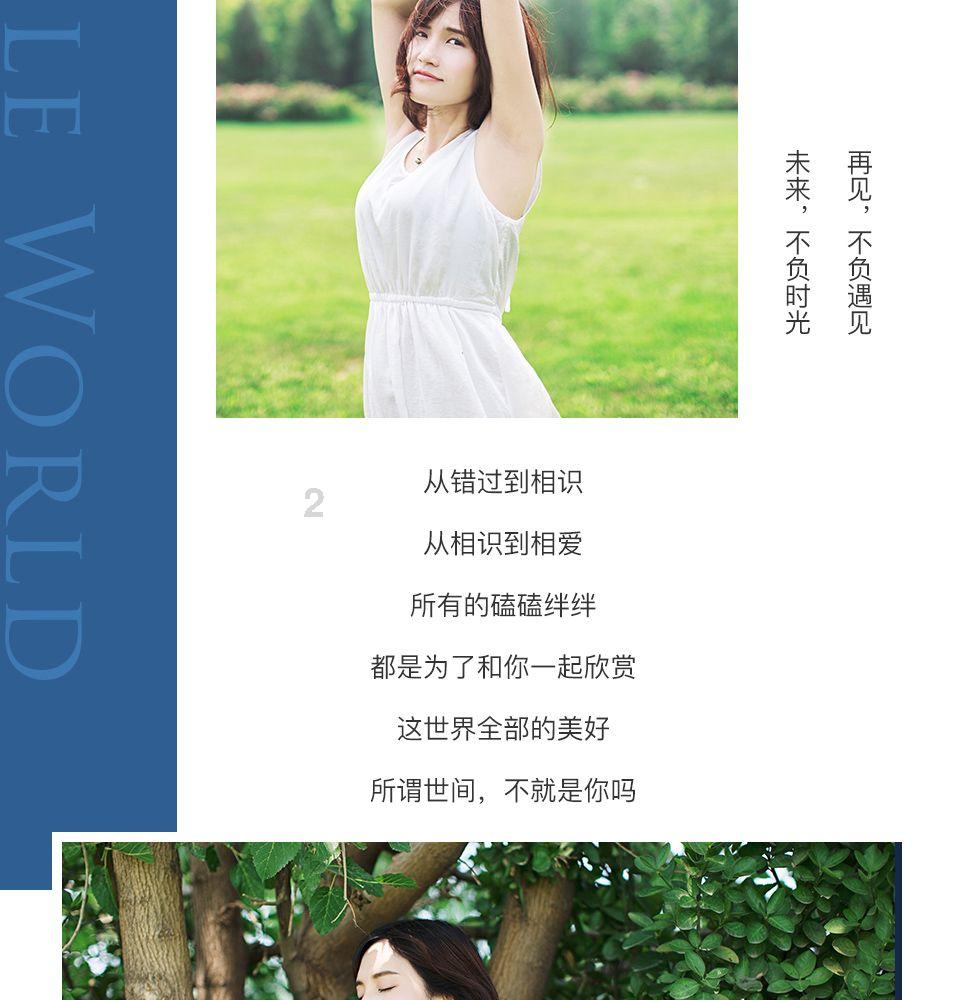 救援老画家