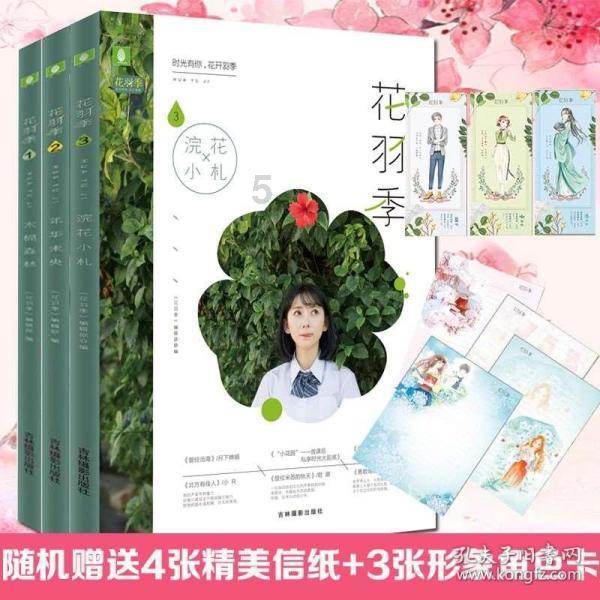 藏族和犹太人有血缘关系吗？游戏画面
